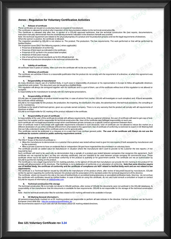 CE认证-气动执行器-3